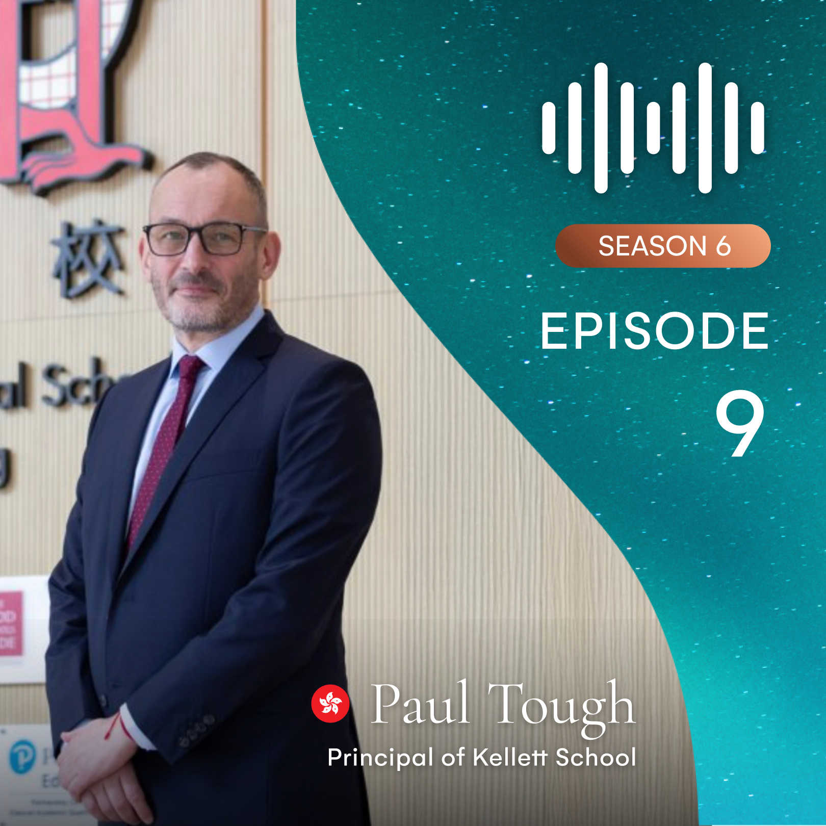 Carousel A episode – S6 – 9 Carousel A episode – S6 – 9