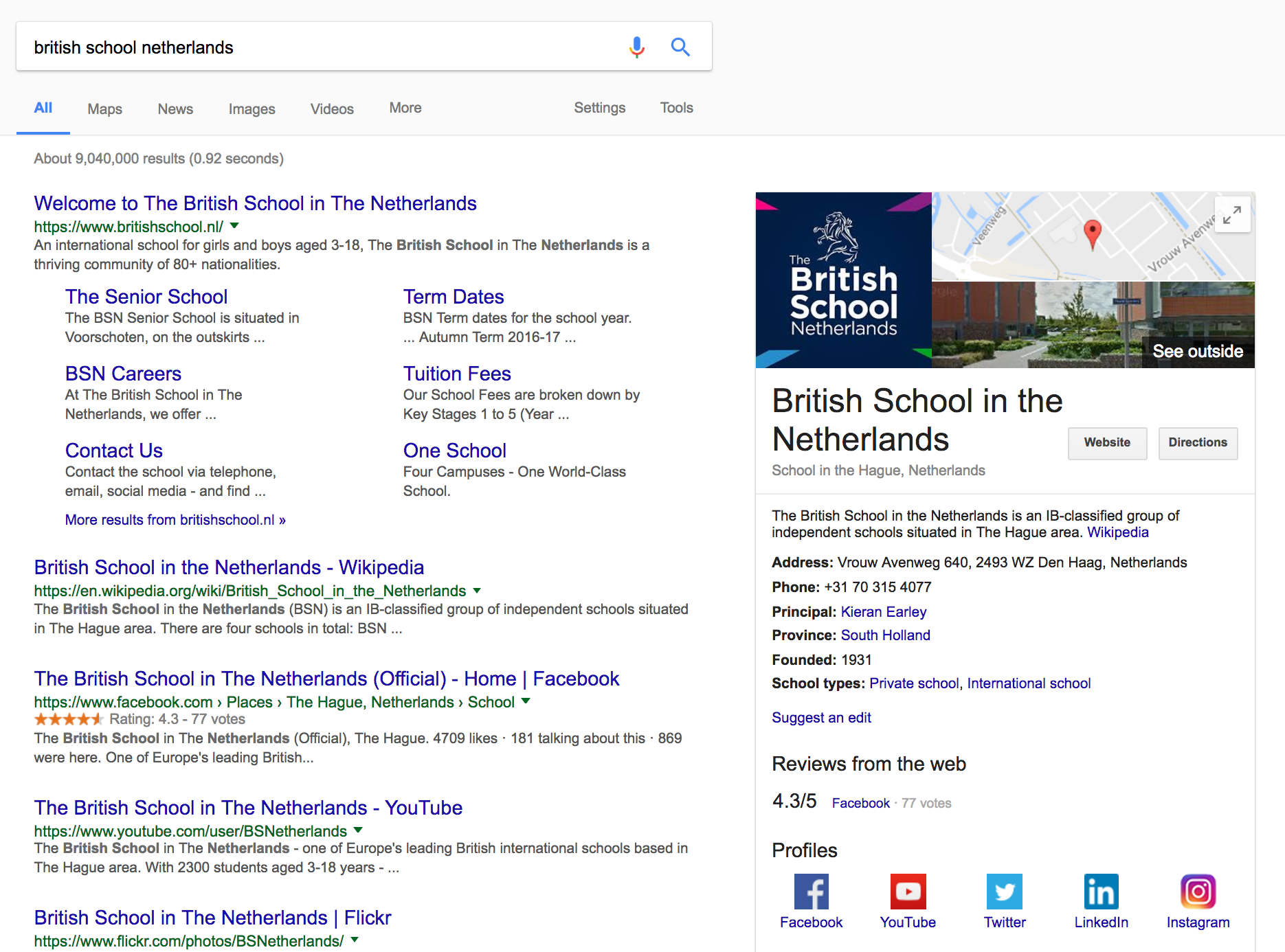 Notice the information being displayed on the right - this is called the